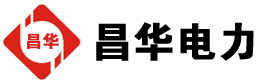 宿州发电机出租,宿州租赁发电机,宿州发电车出租,宿州发电机租赁公司-发电机出租租赁公司