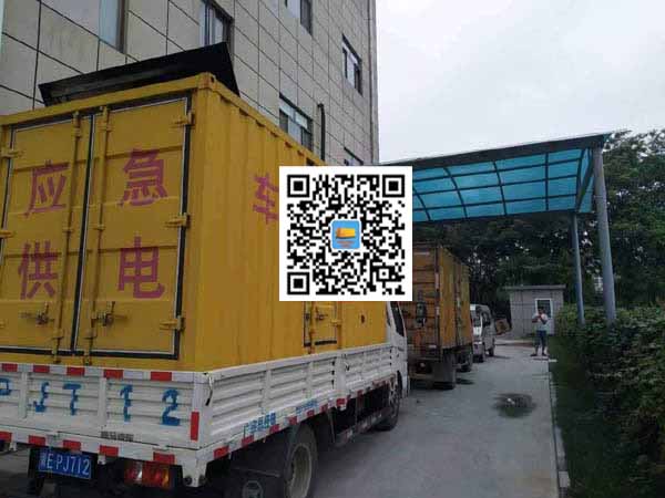 宿州出租发电机-柴油发电机组启动困难的原因有哪些？