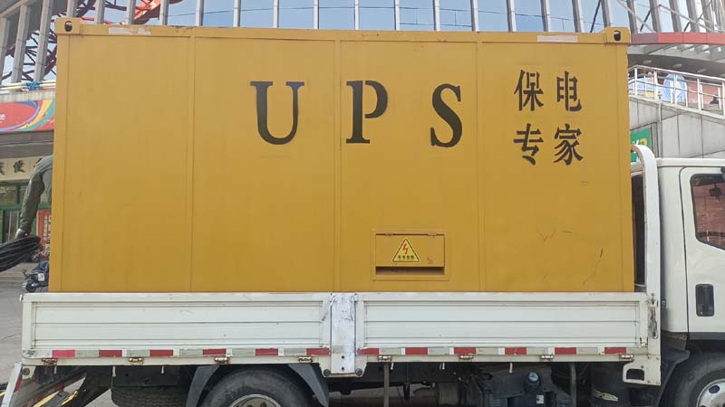 宿州怎样判断柴油发电机组和UPS电源的配合工作是否正常?